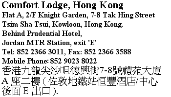 Business card