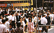 Star ferry